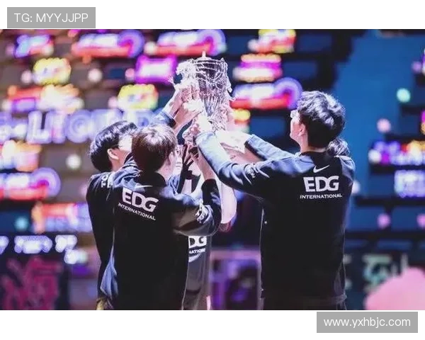EDG的荣耀之路：从挫折到巅峰的英雄联盟奋斗史