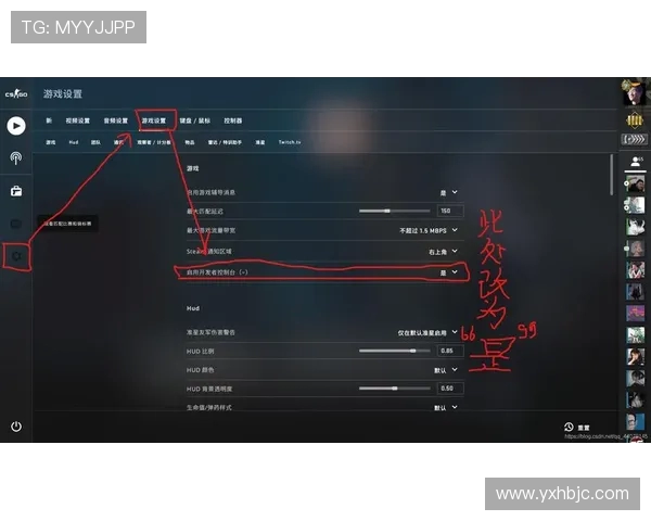 从零开始掌握CSGO游戏节奏与技巧全解析