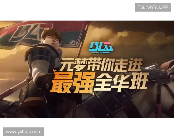 CSGO意识排行榜揭晓BLG战队荣登第一名引发热议 CSGO意识排行榜揭晓BLG战队荣登第一名引发热议