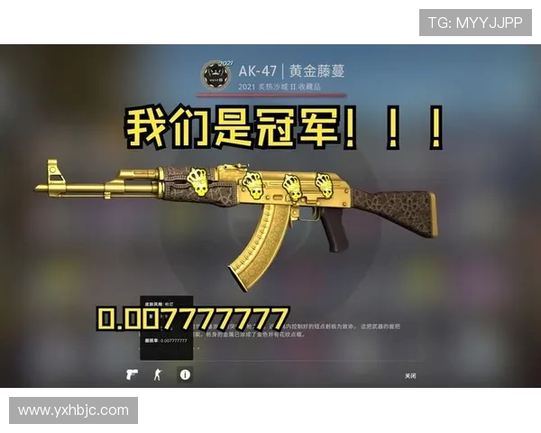 CSGO赛事经验排行榜揭晓EDG荣登第八名引发热议 CSGO赛事经验排行榜揭晓EDG荣登第八名引发热议