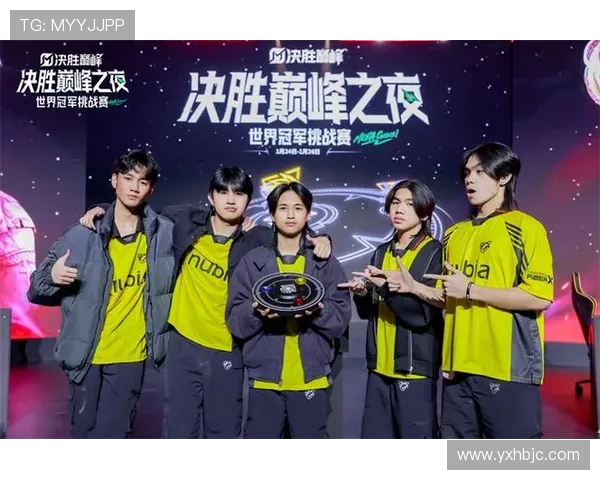 EDG在DOTA2赛场的比赛经验引发热议与争议分析