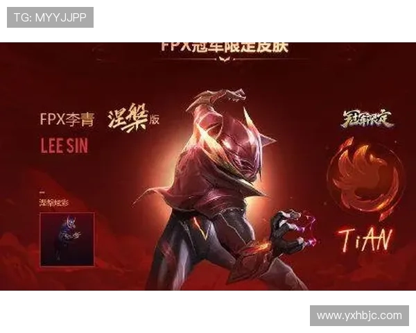 全球挑战赛回顾FPX展现出强大实力与团队协作的完美结合 全球挑战赛回顾FPX展现出强大实力与团队协作的完美结合