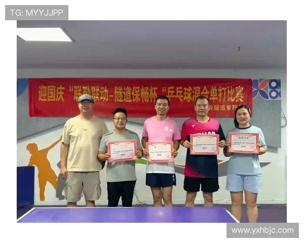 南京乒乓球队展现团队协作实力荣登最新乒乓球团队协作排行榜第一名