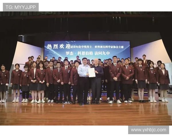 南京篮球队实力强劲跻身个人能力排行榜第九名引发关注 南京篮球队实力强劲跻身个人能力排行榜第九名引发关注