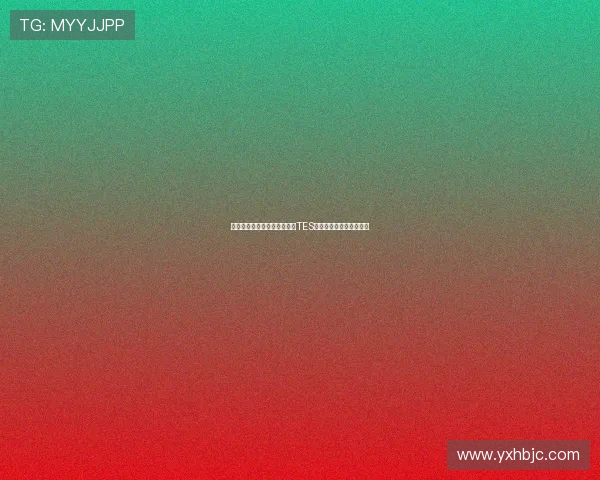 和平精英心理素质排行榜揭晓TES战队荣登第四名引发热议