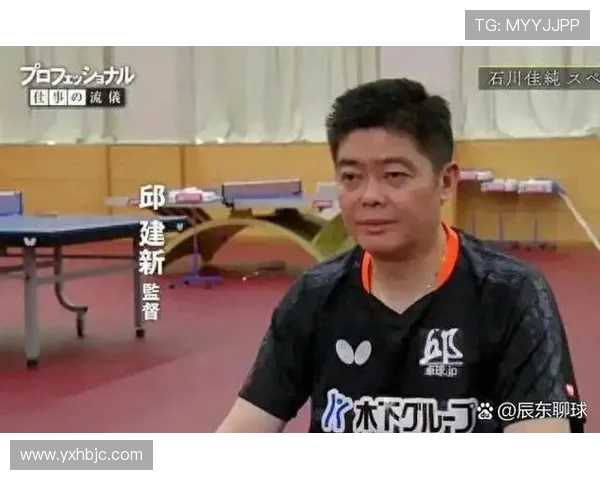 广州乒乓球队比赛经验分享与提升策略的深入探讨与分析