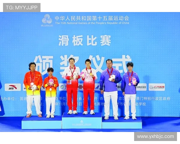 广州滑板队与南京滑板队技术对决赛后分析与总结