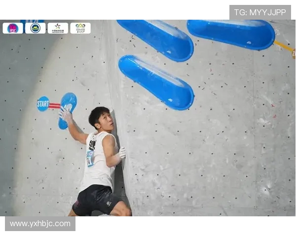 广州攀岩队在全国耐力排行榜中荣获第七名展现实力与潜力