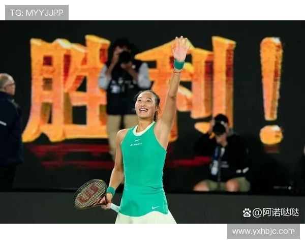 杭州网球队在全国网球速度排行榜中荣获第九名的佳绩引发关注 杭州网球队在全国网球速度排行榜中荣获第九名的佳绩引发关注