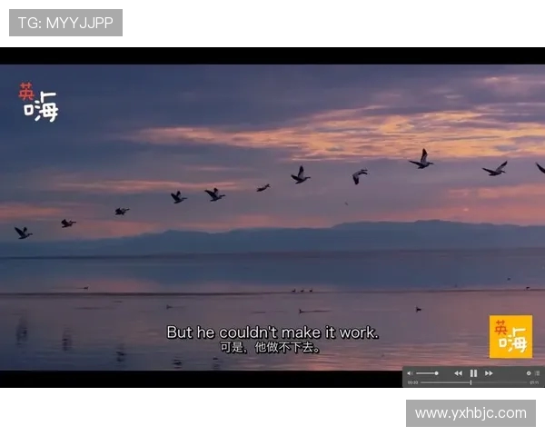 王娜的足球人生:从草地到绿茵场的深度对话与成长故事 王娜的足球人生:从草地到绿茵场的深度对话与成长故事