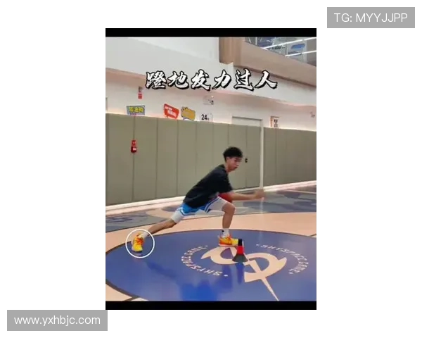 科学篮球训练新理念：掌握节奏提升球场表现的有效方法