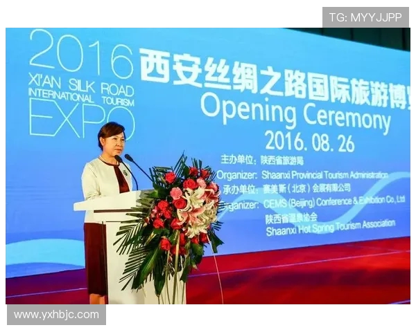 西安羽毛球队区域防守创新之路探讨与实践分析