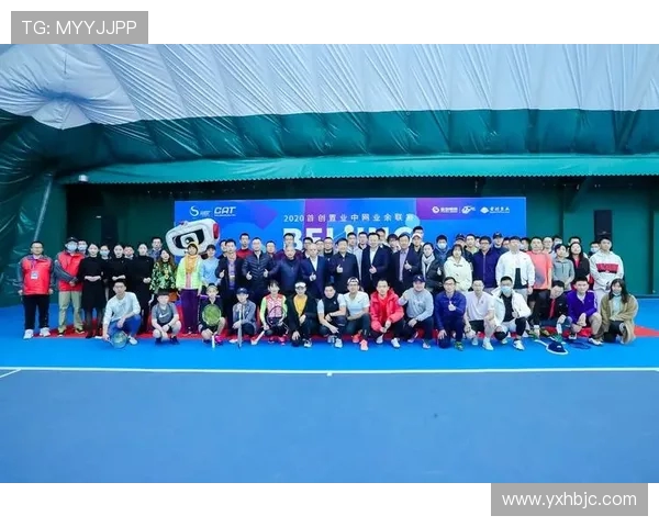 赛后分析:上海网球队与北京网球队实力对比及比赛亮点回顾 赛后分析:上海网球队与北京网球队实力对比及比赛亮点回顾