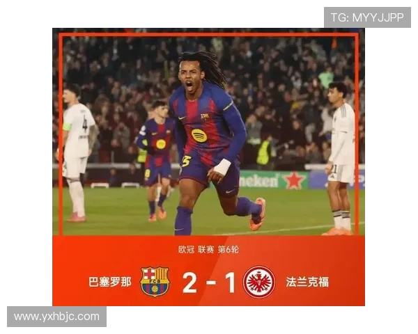 利物浦与巴萨精彩对决分析直播全方位解读战术与球员表现