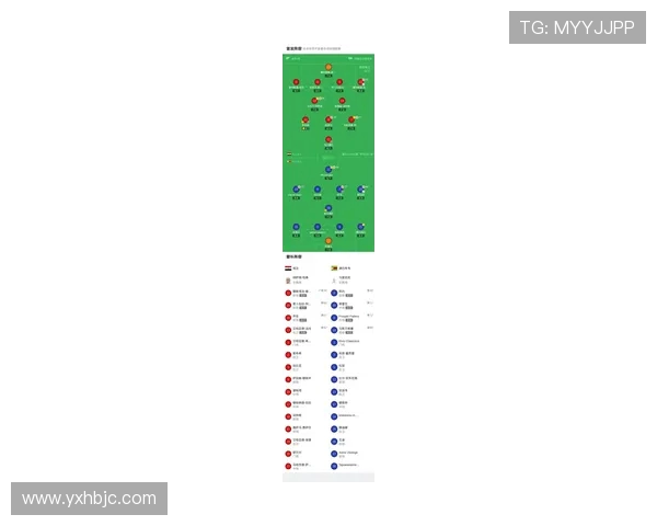 埃及足球队战绩回顾90场比赛精彩瞬间与成就分析 埃及足球队战绩回顾90场比赛精彩瞬间与成就分析
