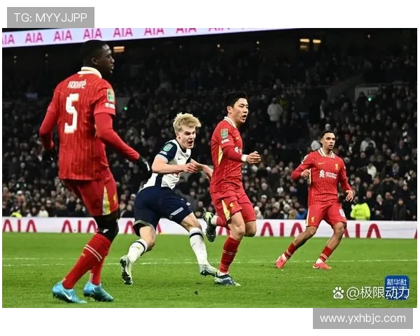 热刺与罗马激情对决在线直播全程回顾与精彩瞬间分享