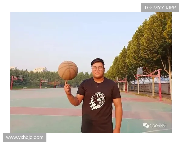 吴娜的篮球人生：从热爱到坚持的深度对话与成长之路