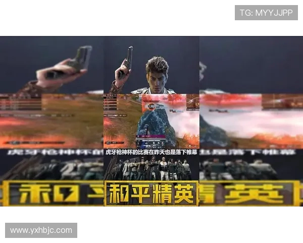 和平精英热议RNG实力之争引发玩家热烈讨论与不同观点碰撞