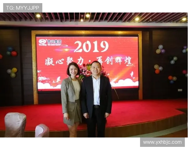 对话杨芳：回顾排球生涯的辉煌与挑战，展望未来发展之路