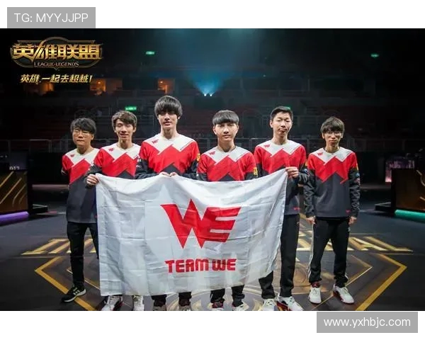 洲际赛最新积分榜WE战队以78分稳居第一名领跑全场