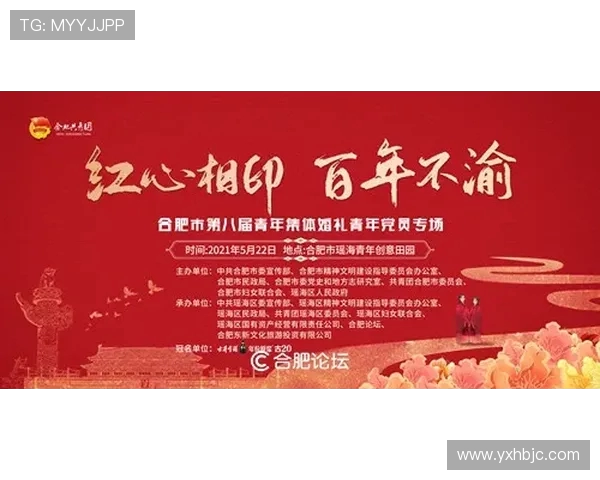 专访杨伟揭秘DOTA2成功背后的策略与团队协作秘诀 专访杨伟揭秘DOTA2成功背后的策略与团队协作秘诀