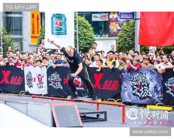 全国街舞大赛点评深圳滑板队心理素质表现的深度分析与启示 全国街舞大赛点评深圳滑板队心理素质表现的深度分析与启示