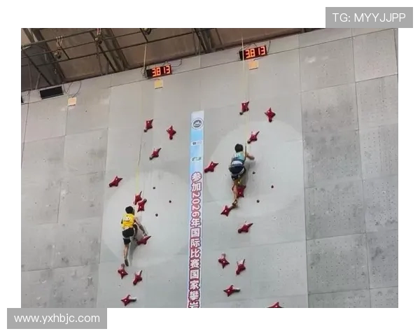 北京攀岩队在攀岩节奏排名中创下新高展现团队实力与创新精神